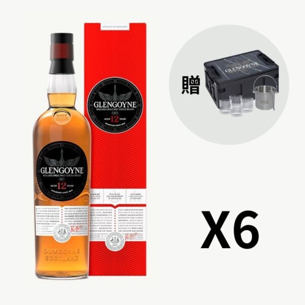 格蘭哥尼12年：圖片 3