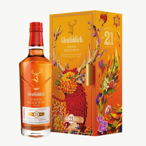 格蘭菲迪21年新年限定禮盒