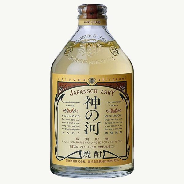 神之河麥燒酎