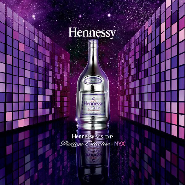 軒尼詩VSOP 2012限量珍藏版：圖片 2