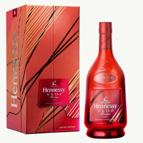 軒尼詩VSOP 限量珍藏版禮盒