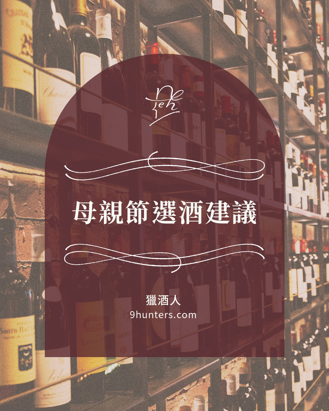05.03【專欄-母親節】01 – 封面 05.03【專欄-母親節】01 - 封面