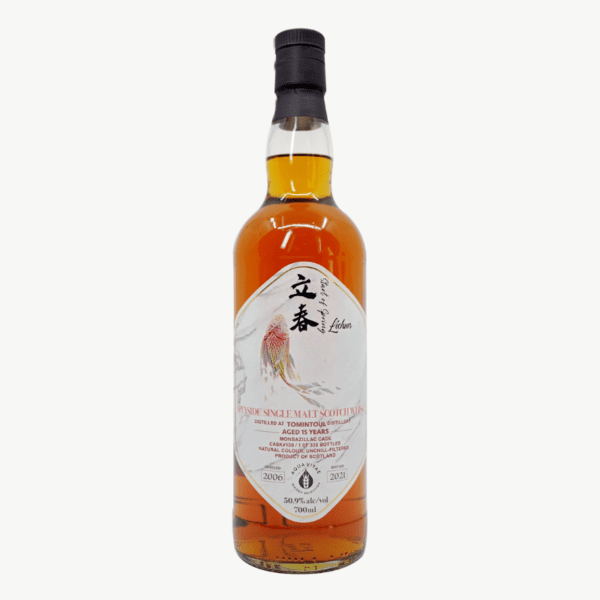 Aqua Vitae節氣系列-立春