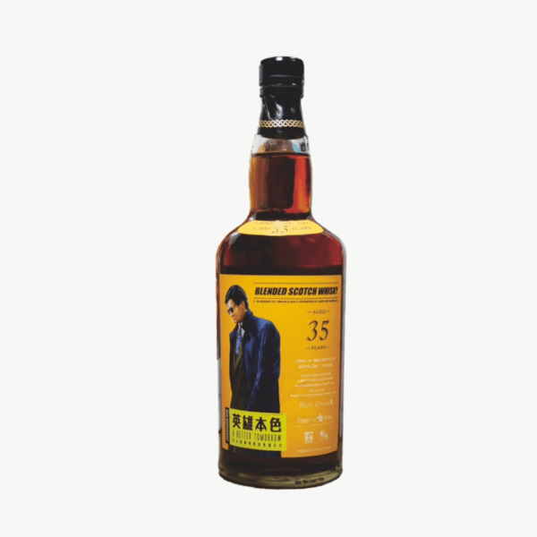 英雄本色35年調和威士忌