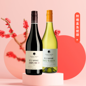 澳洲飛鷹酒莊 《展翅高飛》紅白酒禮盒(12入優惠$1180/盒)