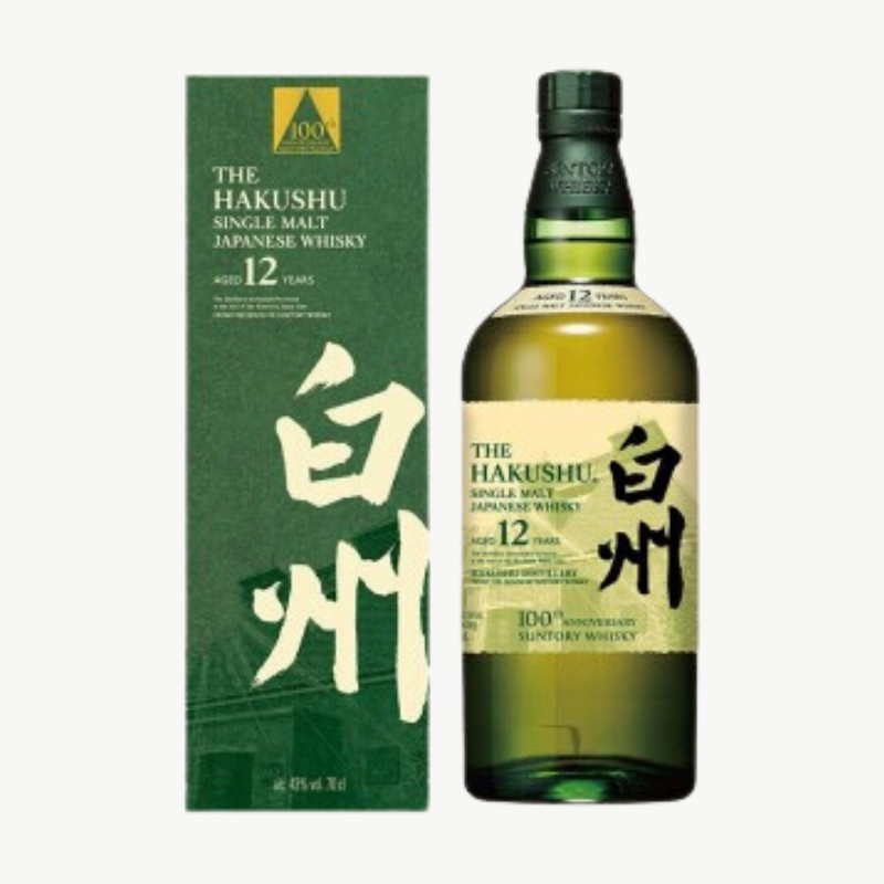白州 12年 & 白州12年 100周年記念 700ml 2本セット 白州12年100周年紀念特別版日本威士忌- 獵酒人