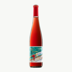 西班牙 格拉莫娜酒莊 海灘假期粉紅酒