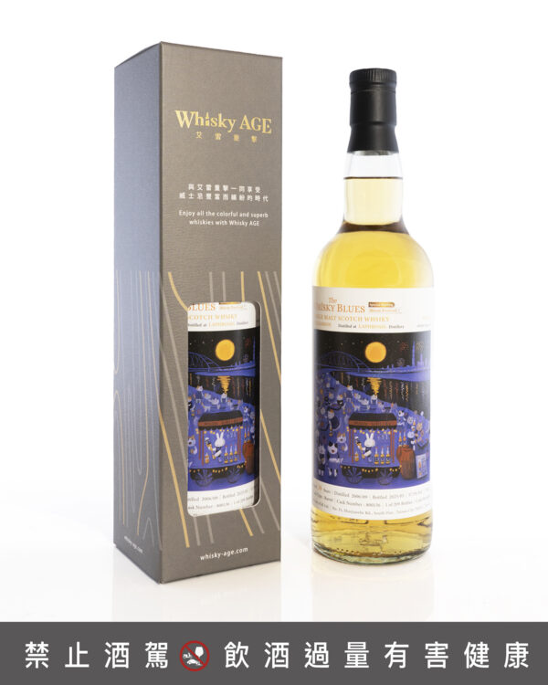 艾雷重擊 Whisky Blues No.0054 Williamson 16yo：圖片 2