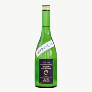 麓井 純米吟釀 雄町 生酒