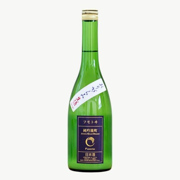 麓井 純米吟釀 雄町 生酒