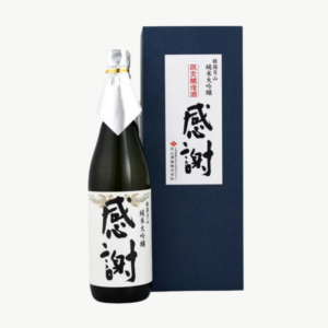 醉仙 大吟釀 感謝