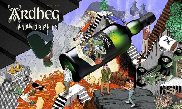 Ardbeg 雅柏 畸形歪像 限量版-橫幅