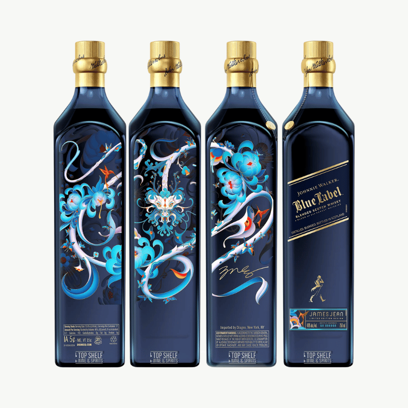 約翰走路藍牌龍年限定版- 獵酒人