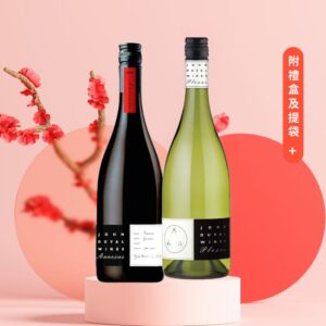 澳洲 約翰杜佛酒莊 奢華卓越紅白酒禮盒