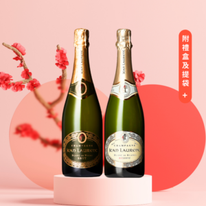 法國 尚羅蘭酒莊 珍藏香檳禮盒(黑中白香檳/白中白香檳)