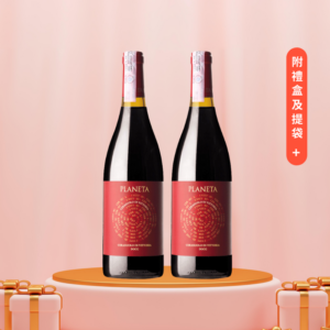 義大利 星球酒莊 西西里香氣黑手黨紅酒禮盒