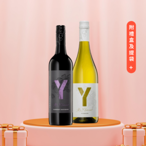 澳洲 雅倫布酒莊 Y系列經典紅白酒禮盒