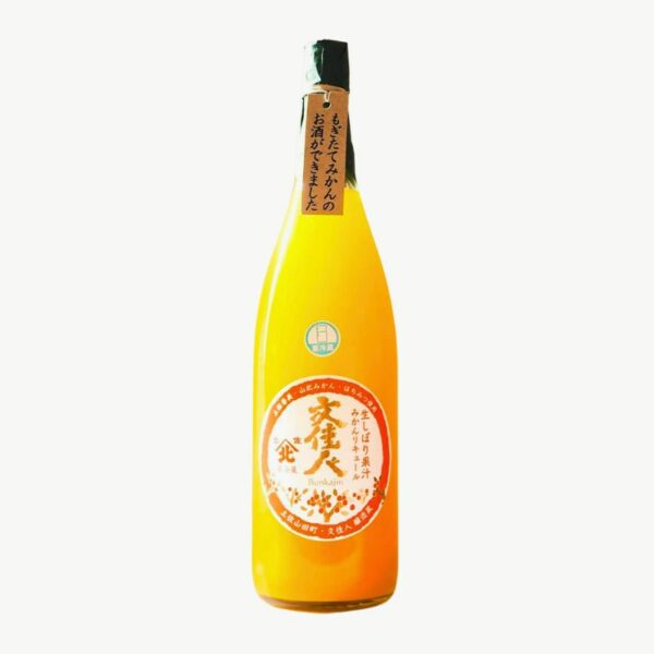 文佳人 鮮搾蜜柑酒