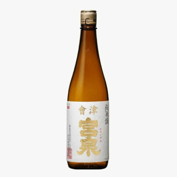宮泉 純米酒