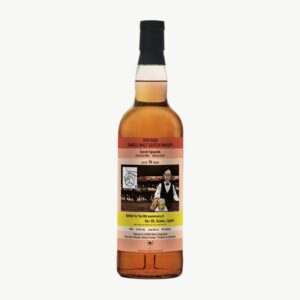 The Whiskyfind Bar Talk-Bar UK 10週年紀念