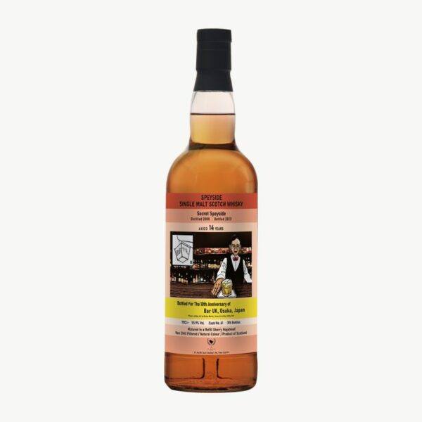 The Whiskyfind Bar Talk-Bar UK 10週年紀念