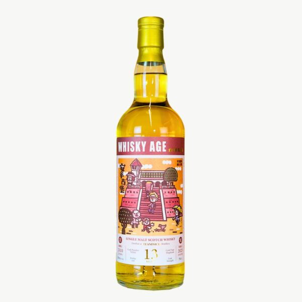 艾雷重擊Whisky AGE No.0031 Teaninich 13Yo