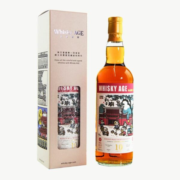 艾雷重擊WHISKY AGE No.0034 Glenrothes 10Yo：圖片 2