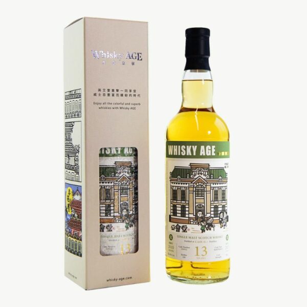 艾雷重擊WHISKY AGE No.0036 Caol Ila 13Yo：圖片 2