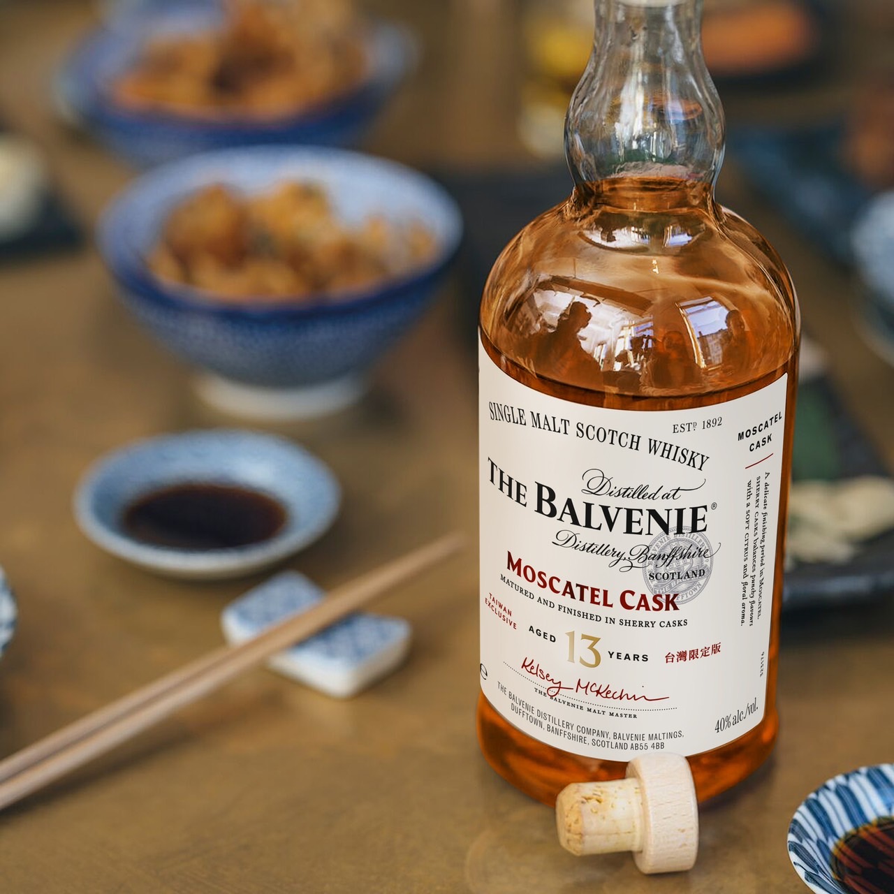 百富過桶系列13年蜜絲佳雪莉桶- 獵酒人