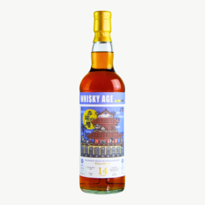艾雷重擊WHISKY AGE No.0042 Williamson 14Yo