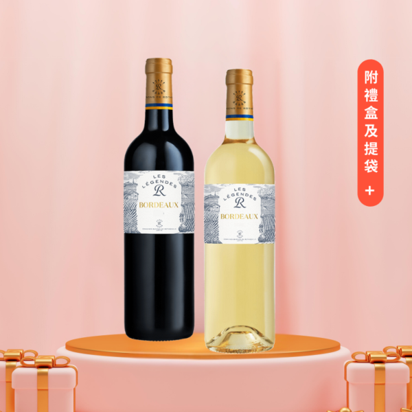 拉菲傳奇系列 法國波爾多紅白酒禮盒(12入優惠$1380/盒)