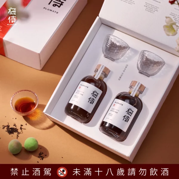 台灣梅侍梅酒 金銀獎2入禮盒(東方美人茶/凍頂烏龍茶250ml+2梅酒杯)：圖片 2
