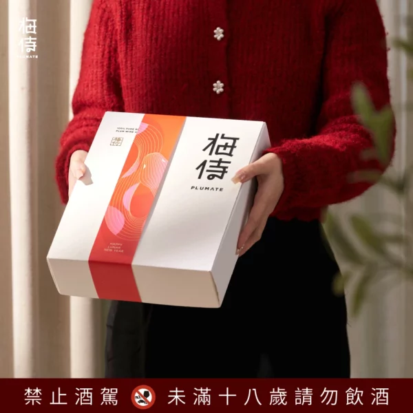 台灣梅侍梅酒 金銀獎2入禮盒(東方美人茶/凍頂烏龍茶250ml+2梅酒杯)：圖片 3