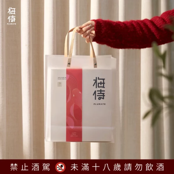 台灣梅侍梅酒 金銀獎2入禮盒(東方美人茶/凍頂烏龍茶250ml+2梅酒杯)：圖片 4