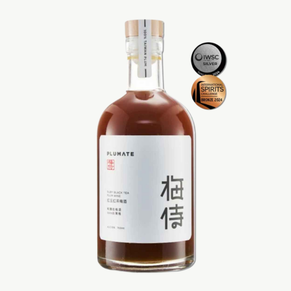台灣梅侍 紅玉紅茶梅酒