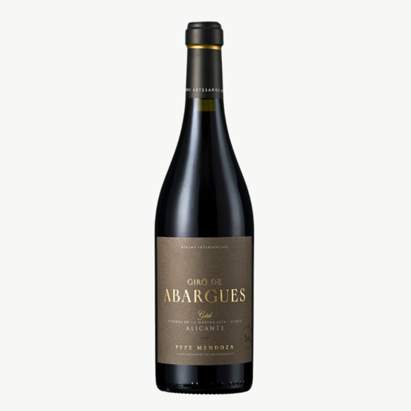 西班牙 佩佩門多薩酒莊 Abargues Giró單一園紅酒