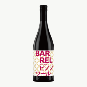 WAKAZE 紅酒桶 SAKE
