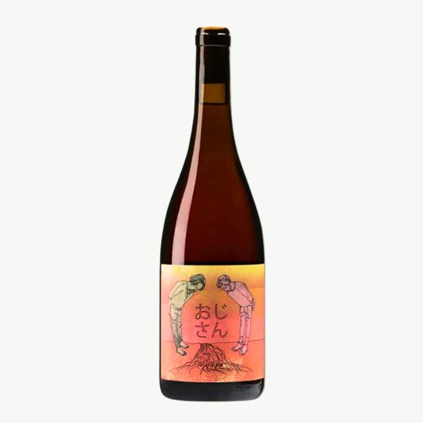 歐吉桑釀酒計畫 精選粉紅酒
