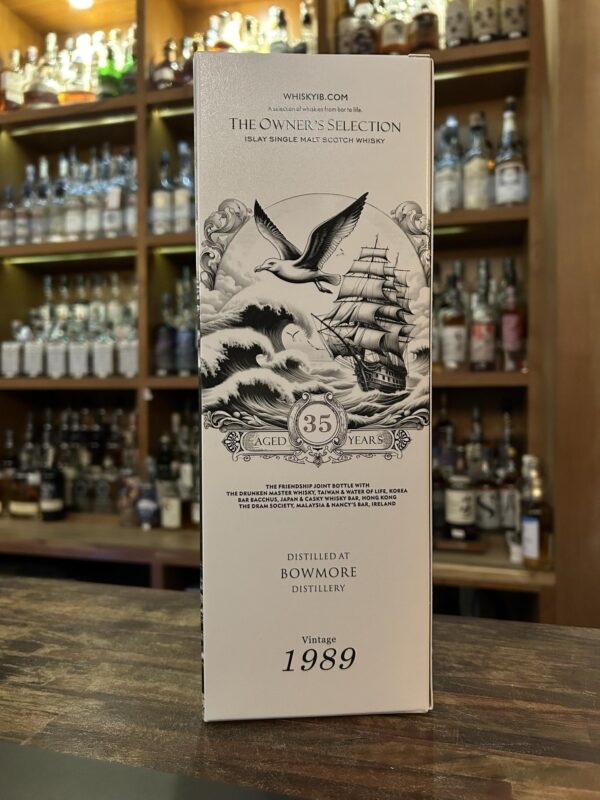 The Owner’s Selection 古典系列 Bowmore波摩1989 35年(附贈20ml分享瓶)：圖片 3