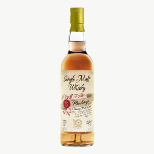 不朽之歌系列- 第六章 Penderyn 2013