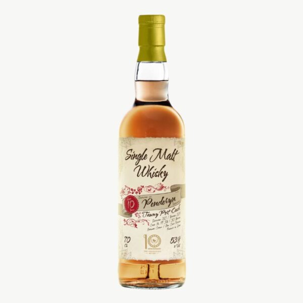 不朽之歌系列- 第六章 Penderyn 2013