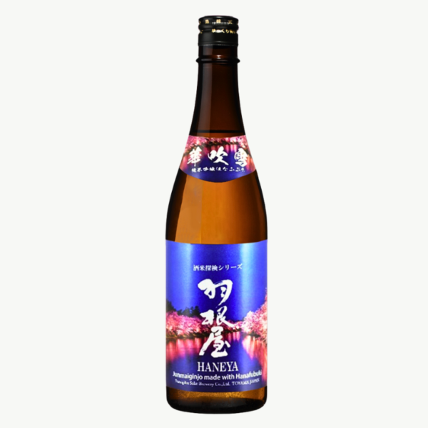 羽根屋 純米吟釀 華吹雪