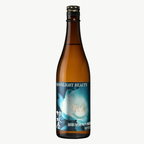 羽根屋Moonlight Beauty 雄町 10號酵母