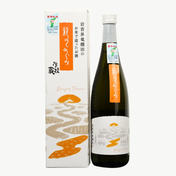 尾畑真野鶴純米大吟釀 龍之惠