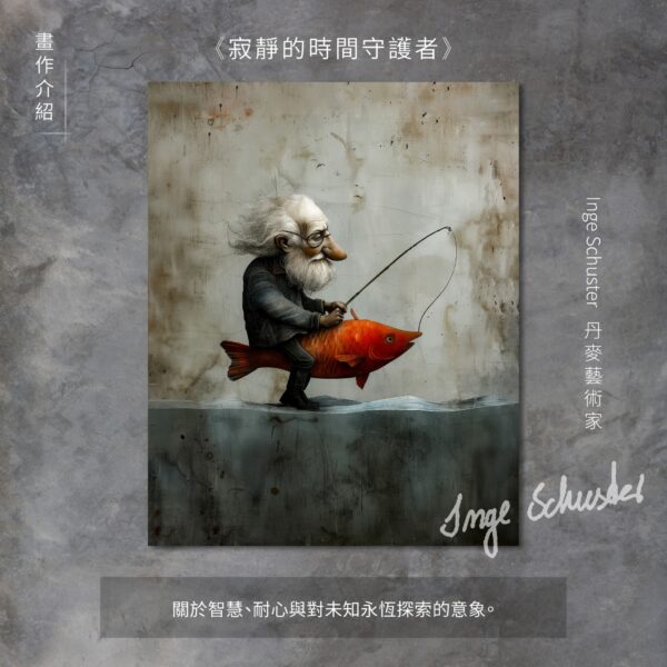 艾雷重擊 Whisky Blues No.062 Laphroaig 17yo：圖片 3