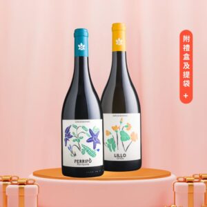 義大利 卡索蜜尼尼酒莊《花開富貴》紅白酒禮盒