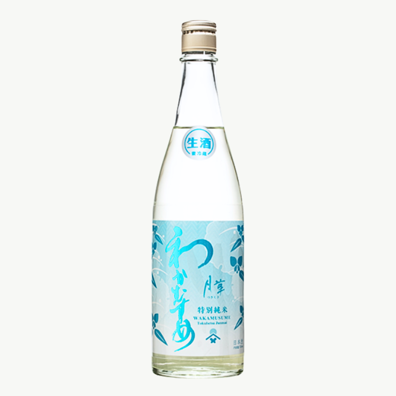 WAKAMUSUME 月草 生酒版