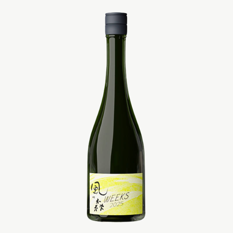 風之森 WEEKS 山田錦 507 2025