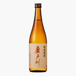 廣戶川 特別純米