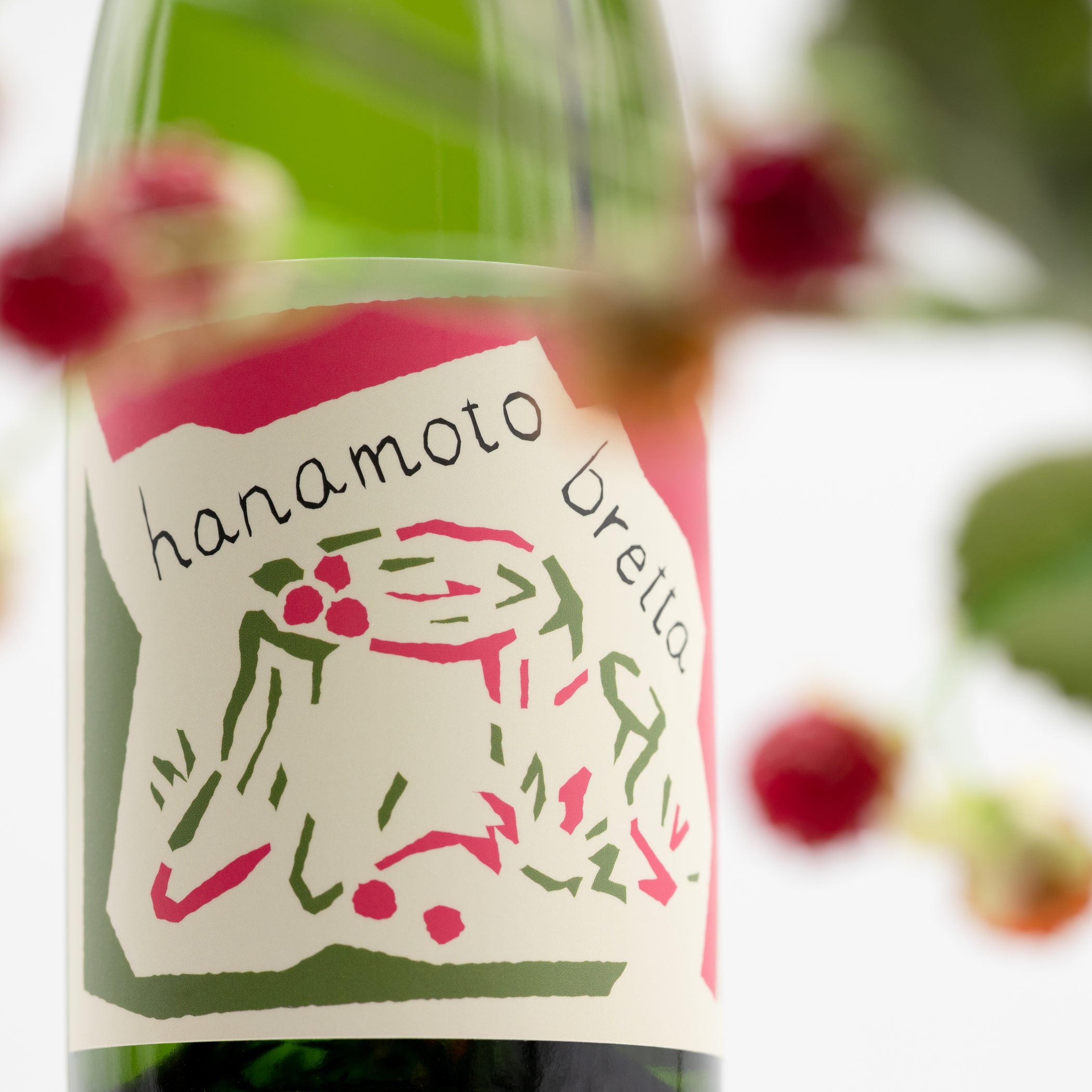 haccoba 花酛 酒香酵母 覆盆子 手工精釀清酒:圖片 2